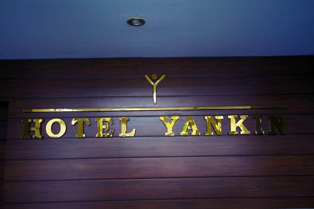 Hotel Yankin Yangon Exterior photo